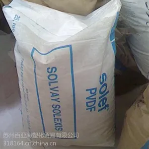 Solvay/����/PVDF/6020/ˮ������/Ĥ��ظ�Ĥ��/ע��/����/ѹ��