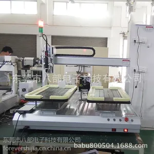 ��Ψ�Զ����������˳���ֱ��˫Y˫ͷ����HW-500