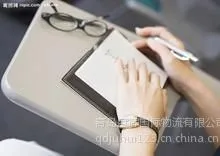��Ӧ�ൺ������ش���|���ع�˾