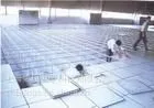 供应防静电地板接地工程