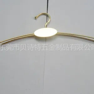 供应衣架厂家供应品牌金属内衣衣架/***内衣架