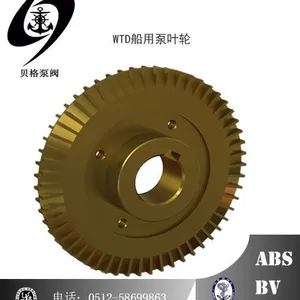 供应船用WTD旋涡泵铜叶轮,船用锅炉给水泵叶轮配件
