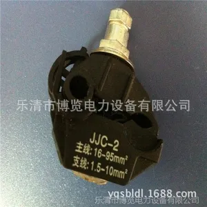 ***������Ե�����߼�JJC-2 �������� JJC16-95/1.5-10
