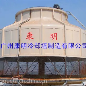 康明冷却塔改造 圆形逆流式冷却塔 低噪音冷却塔