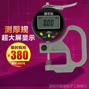 �ֳ�ʽ����***ǧ�ֲ����� ��Ĥ�����ָ���ȹ�������ӽ�����