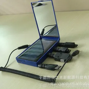 太阳能充电器