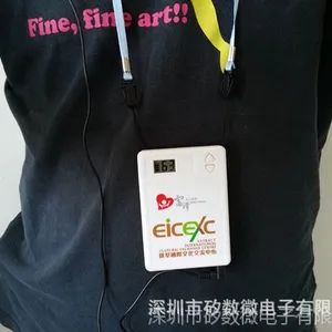 UHF导游机,UHF讲解机,UHF电子导游,UHF导游设备,厂家批发零售