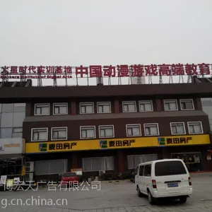 ����¥�������ǿ������ܷ�����������ע������
