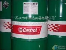 ��ʵ��Hysol G 100��ϳ�����Һ