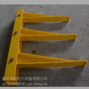 供应玻璃钢电缆支架,渝腾,型号齐全,货真价实