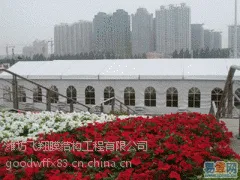 想要购买性价比高的膜结构篷房找哪家——陕西膜结构篷房