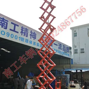 顺德移动液压式升降平台