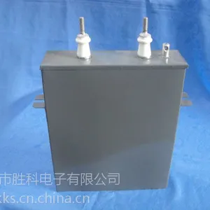 供应胜科BKMJ型 525v-138.6uf 电力机车专用电容器