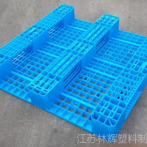 ���� ���Ϸ����� HDPE���� ���1.1��*1.1�� ���������� �����øֹ�