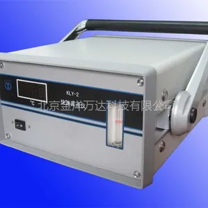 快速露点仪价格 KLY-2