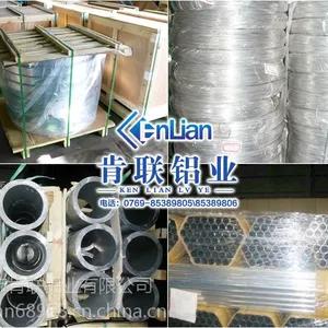12mm���� ����1060���峧��