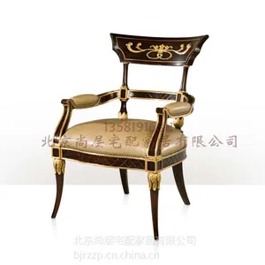 尚层宅配供应天津山西北京家具 拉卡卡卡萨实木餐椅 小法式轻奢高端扶手椅定制 西奥多亚历山大家具