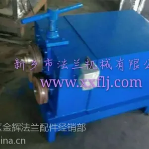 广西风机扁钢法兰机厂家