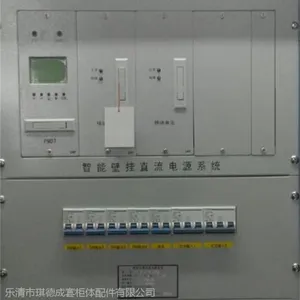 ***��ӦCL6810-20/220��Դģ����ģ��