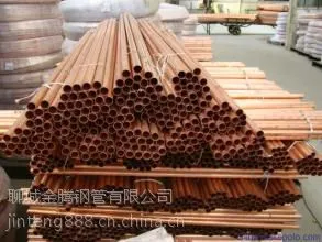 厂家批发零售紫黄铜材 铜棒 铜排 铜管 全国包邮