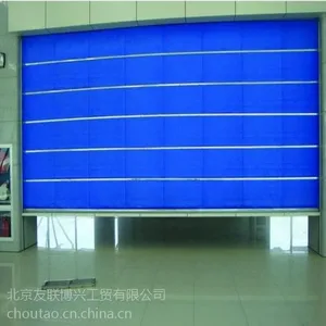 友联博兴无机布防火卷帘