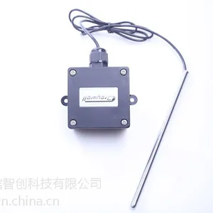 分体式 显示型风管温湿度变送器 进口品质 厂家直销 THW-D40B