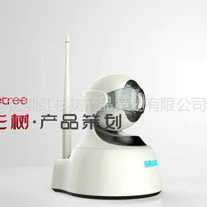 供应供应IP摄像机设计、卡片机、监控摄像头设计、工业用监控、道路监控设计