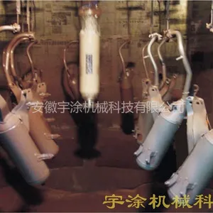 供应摩托车排气筒涂装生产线