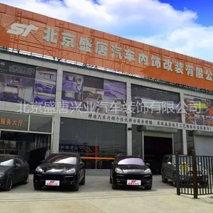 供应福特猛擒改装案列,汽车内饰改装,方向盘包***,座椅改装,整车铺地毯,