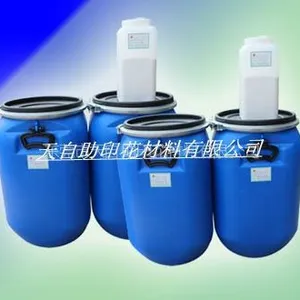供应环保自然直裂浆 裂纹浆 龟裂浆