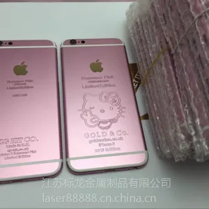 ƻ��iphone�ֻ����Ӣ����ר�ü������ �����������˼������