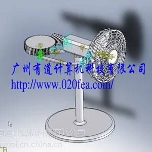 产品设计培训-广州佛山深圳东莞solidworks,proe三维设计培训