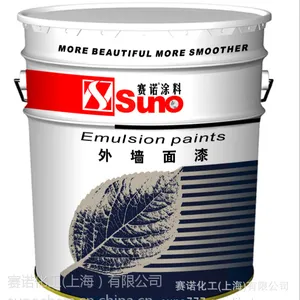 ��ŵ��Ȼ��ʯ�� SN-YS-11 ��ʯͿ������ʯ��