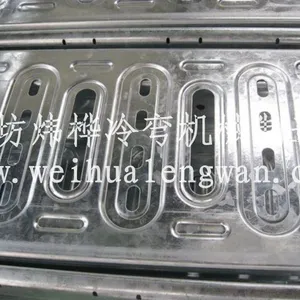 炜桦冷弯全自动高精度WH650槽式电缆桥架生产设备电缆桥架成型机