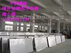 厂家直销 国标环保 304不锈钢板 规格齐全 可定制加工