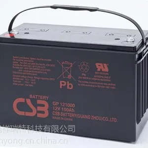 CSB蓄电池GP121000/12V100AH CSB铅酸蓄电池 CSB免维护蓄电池 UPS蓄电池