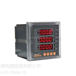 安科瑞直销ACR320E/In中性线电流测量智能电力仪表