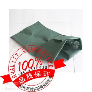 聚酯长丝生态袋新型护坡绿化产品尺寸按需定做 厂家直销 保质量