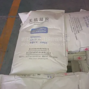 供应丰虹水性膨润土增稠流变剂(SMP)系列