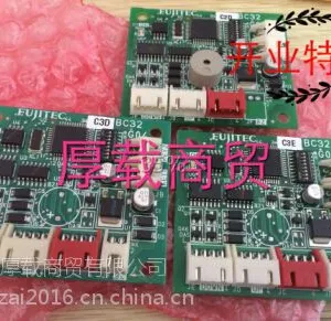富士达配件/显示按钮板BC32原装正品