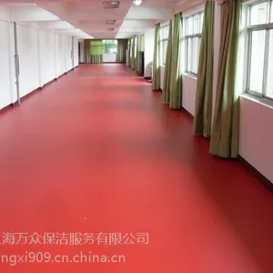 ���Ϻ��칫¥���ı��ࡱ