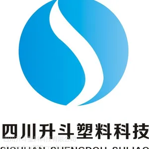 绵阳加厚水桶储存水桶2吨厂家直销四川***