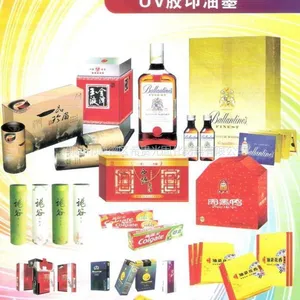 供应供应紫外光固化涂料 UV胶印油墨