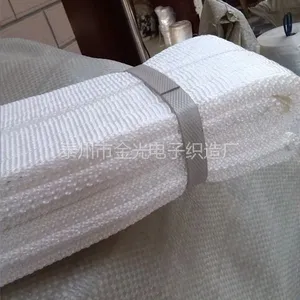 供应彩色吊装带