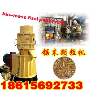 ��Ӧ��м���������������������ĸ�Ч�ļҺ�