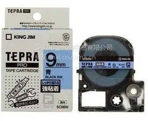 供应供应kingjim锦宫标签带SC9BW