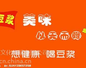 供应<郑州宣传单海报制作、单页印刷、传单折页设计印刷>