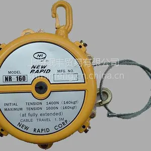 专业批发新捷NEW RAPID品牌弹簧平衡器NR-140