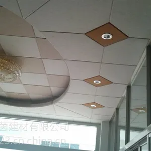 永康厂家直销/苏茵建材进口聚酯纤维/吸音/阻燃板