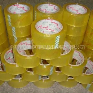 厂家直销加工定制50宽200米透明OPP封箱胶带 淘宝胶带 送封箱卡
